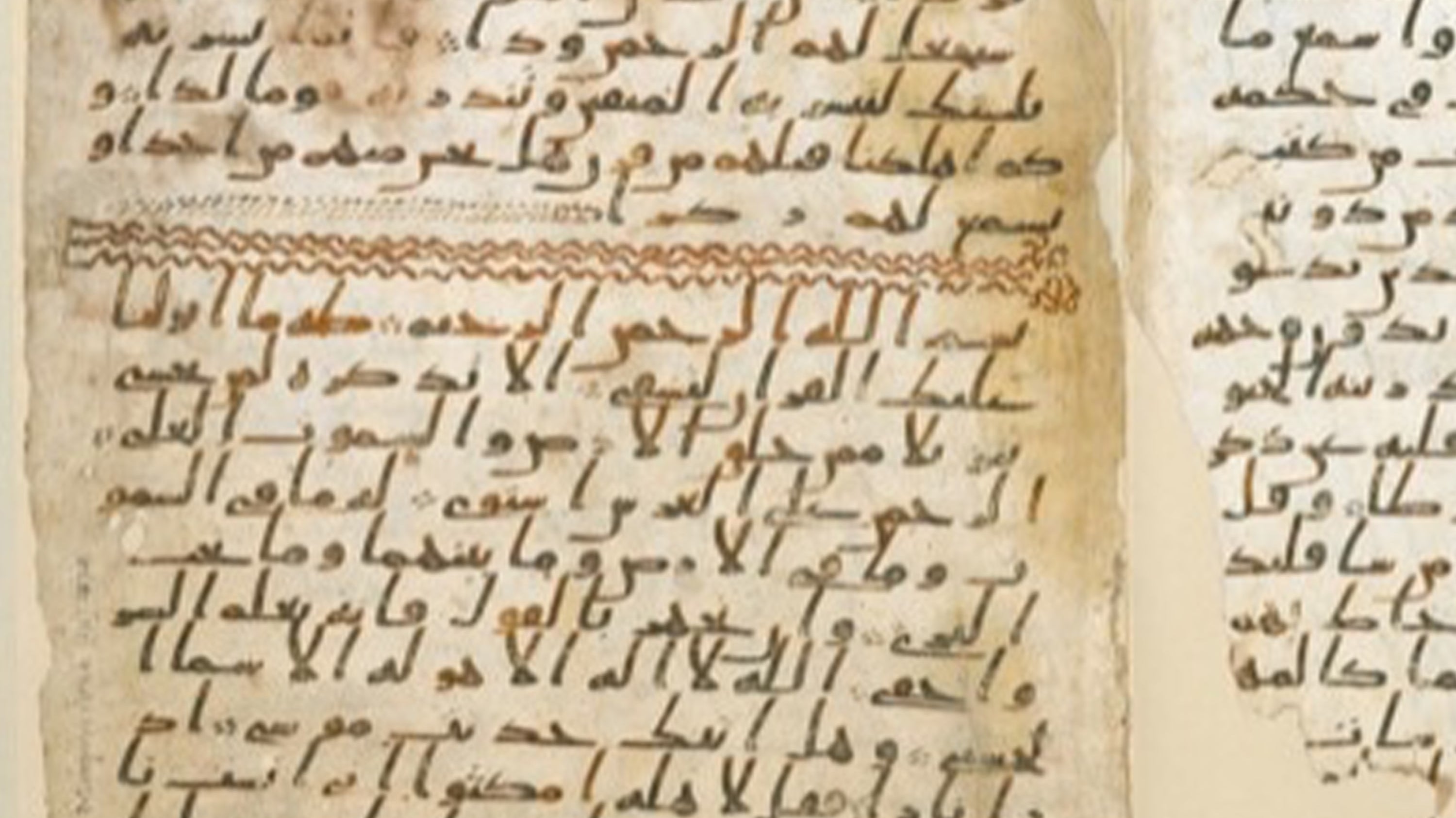 Who compiled and wrote the Quran?