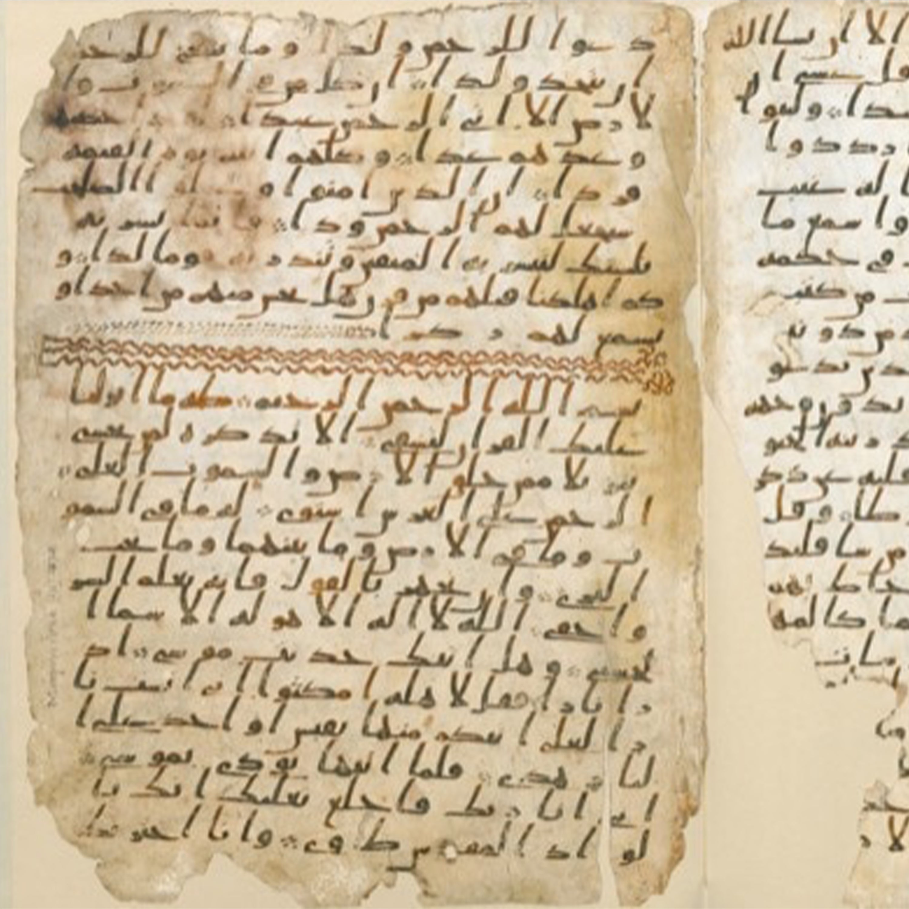 Who compiled and wrote the Quran?